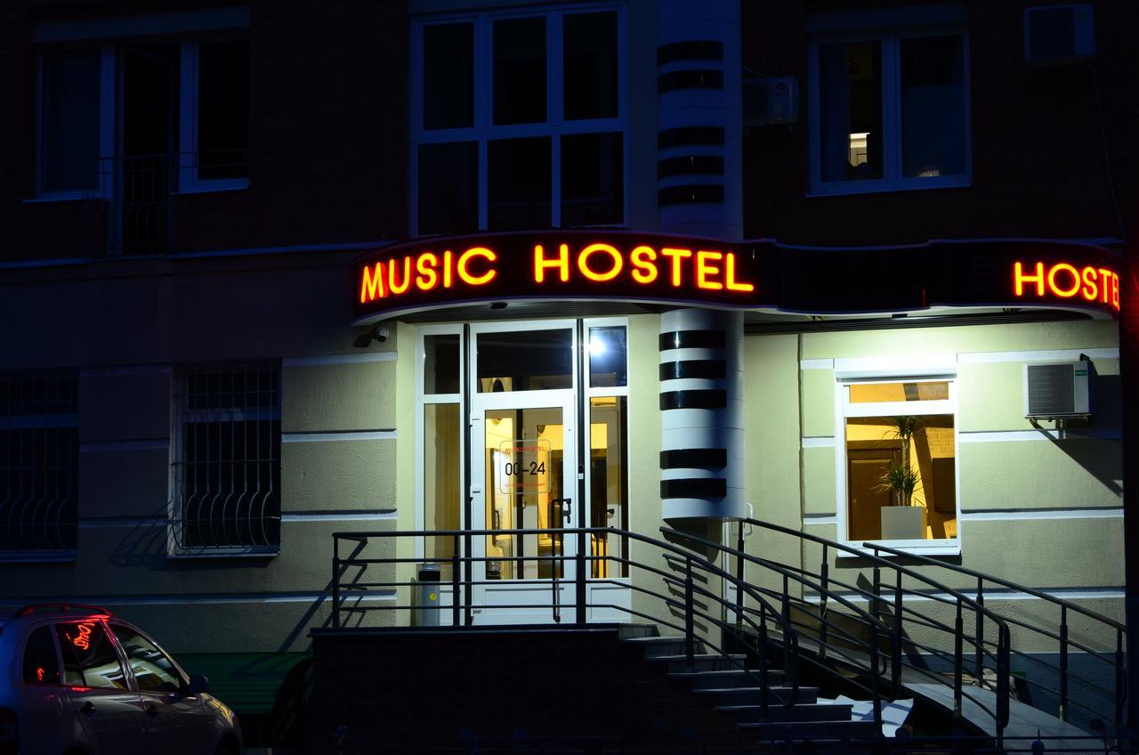 Music Hostel Poltava Eksteriør billede